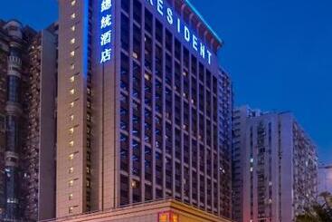 هتل Presidente Macau