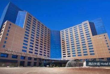 فندق Sheraton Xi An