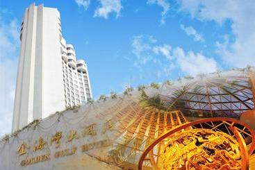 هتل Shantou Golden Gulf
