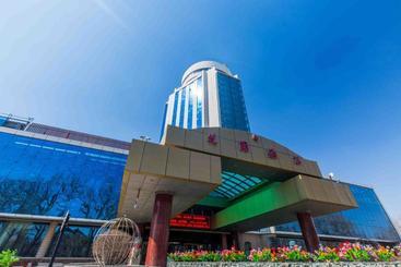 Garden Hotel Changchun