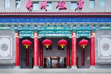 هتل Taiyuan Bingzhou