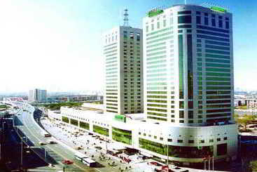 هتل Holiday Inn Express Tianjin City Center 