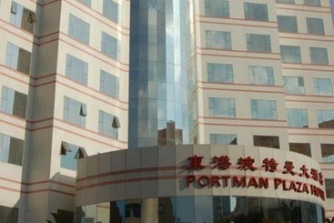 호텔 Ningbo Portman Plaza