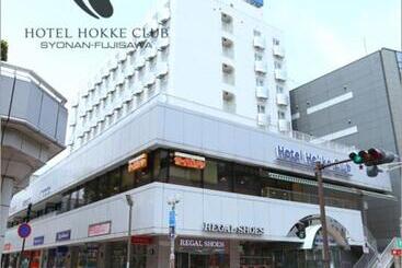 ホテル Hokke Club Shonanfujisawa