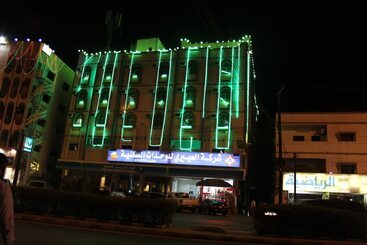 Al Eairy Furnished Apartments Al Baha 3