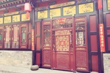 旅馆 Pingyao Old Maojia Inn