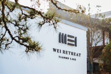 אתר נופש Wei Retreat Tianmulake