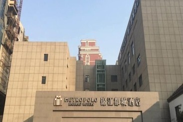 Отель Metropolo Xuzhou Pengcheng Square Golden Shield