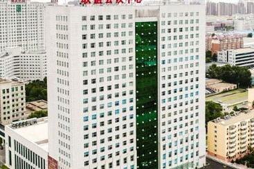 酒店 Friendship Convention Center