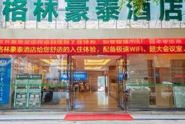 هتل Greentree Inn Nanning Qingxiu District Dongge