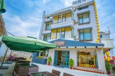 Yiyun Botique Inn Yueting Hengdian