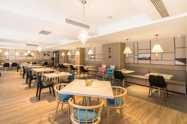 Atour Hotel Qingdao Airport Chengyang Wanxianghui