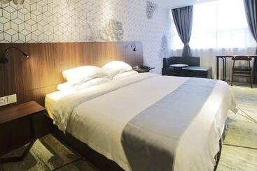 ホテル Guangzhou Pinecone & Huayi Select