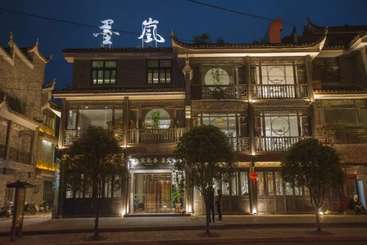 Floral Hotel Fenghuang Molan Riverview