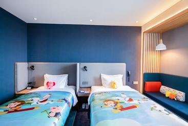 هتل Holiday Inn Express Yantai Fulai