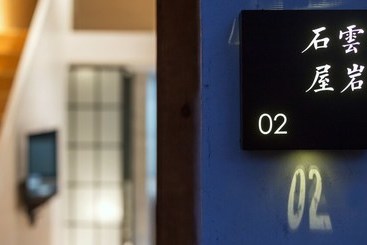 Floral Hotel Songyang Niaoshe