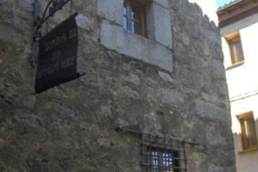 פנסיון La Posada De San Martin