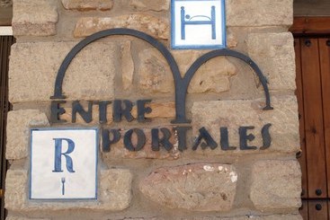 旅馆 Hostal Entreportales