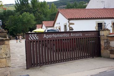관광객 아파트 Apartamentos Arcoiris