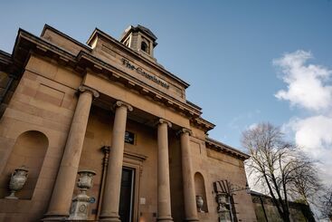 פונדק The Courthouse