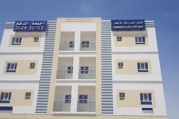 هتل آپارتمان Duqm Suites