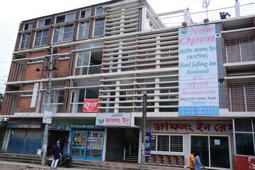 هتل Jafflong Inn