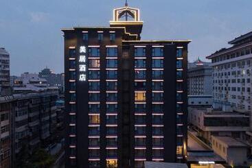 בית מלון כפרי Mercure Xi An Downtown