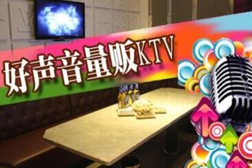 ホテル Greentree Inn Lianyungang Guanyun Wenzhou Shangmaocheng Express