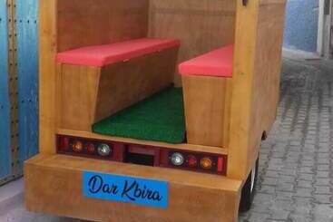 هتل Dar Kbira