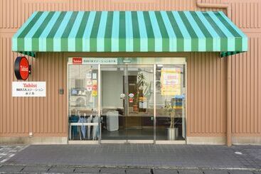酒店 Tabist Iwata Station