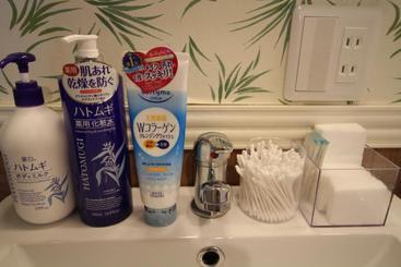 هاستل Guesthouse Kobe Sannomiya