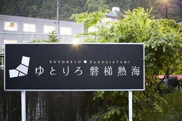 בית מלון כפרי Yutoriro Bandai Atami