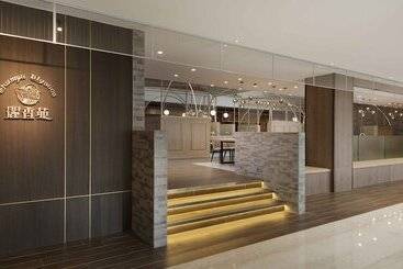 The Howard Plaza Hotel Kaohsiung