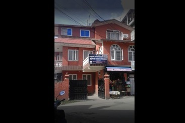 Пансион Lumbini Vatika Guest House