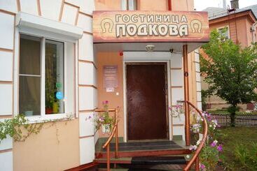 住宿加早餐  Podkova Omsk