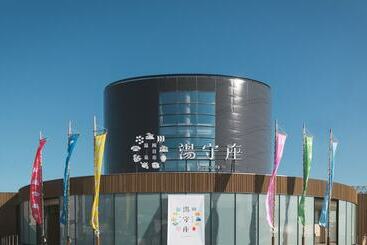 هتل Yokkaichi Onsen Ofuro Cafe Yumoriza