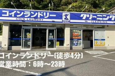 آپارتمان Seaside Pension Petit Shirahama