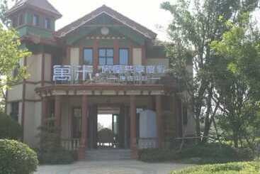 Yumi Apartment Qidong Hengda Branch