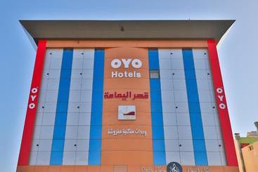 شقة فندقية Al Yamamah Palace Suites Yanbu By Oyo Rooms