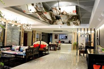 هتل Xinyi Art Suit