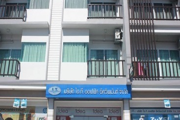 Отель Sinsupatakul Apartment