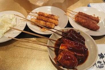 פנסיון ゲストハウス岐阜羽島心音 Guest House Gifuhashima Cocone