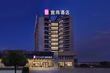 Отель Echarm  Guilin North High Speed Railway Station