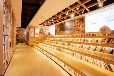 Idea Jar Hotel Chongqing Branch