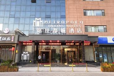 فندق Jinjiang Metropolo Xingtai Zhongxing East Street Creative Park