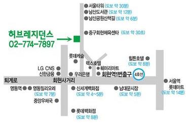 پانسیون Herb Residence