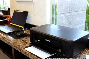 فندق Toyoko Inn Ulaanbaatar