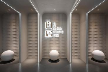 هتل Chongqing White Inn
