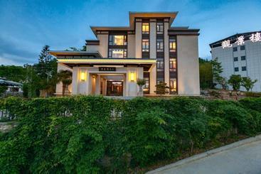 פנסיון Floral Hotel No.1 Villa Tiny West Lake