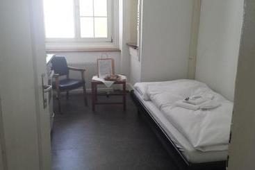 旅馆 Zentrum Haus Davos